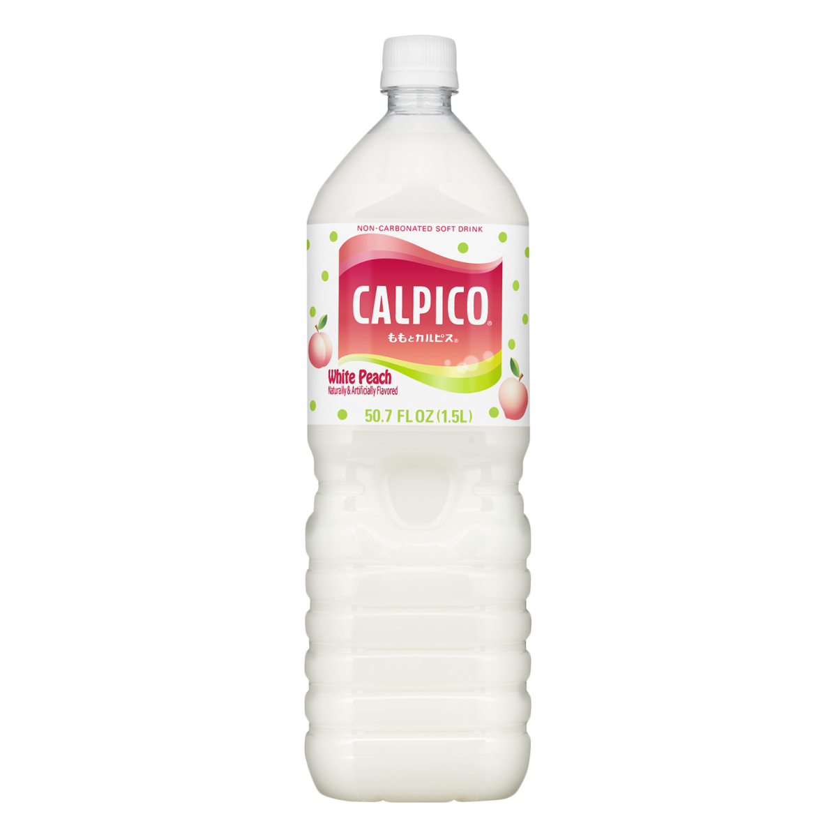 EDIT_ReadytoDrink CALPICO® Asahi Beverages America