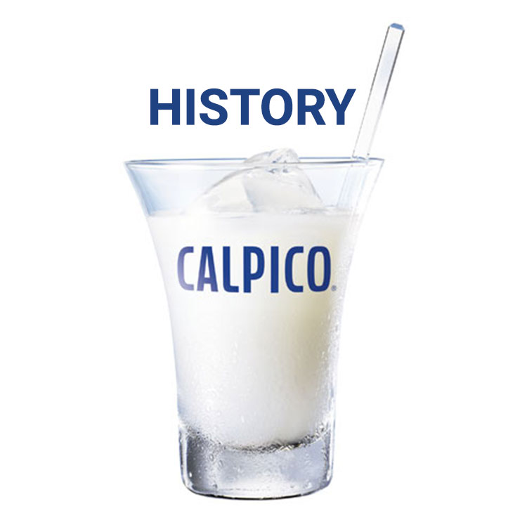 CALPICO HISTORY