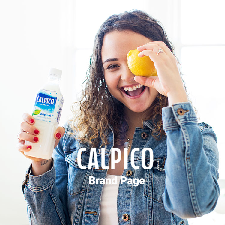 CALPICO Brand Page