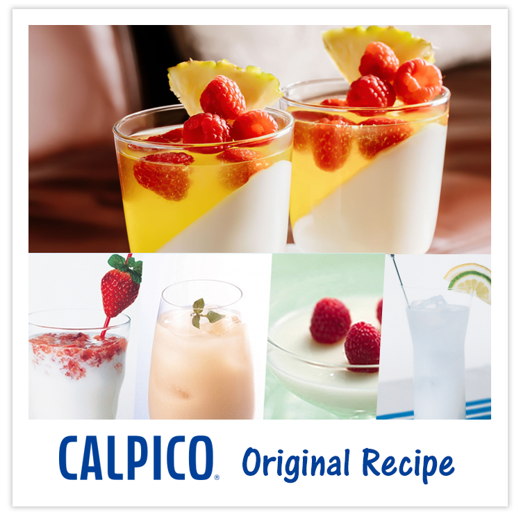 CALPICO Recipe